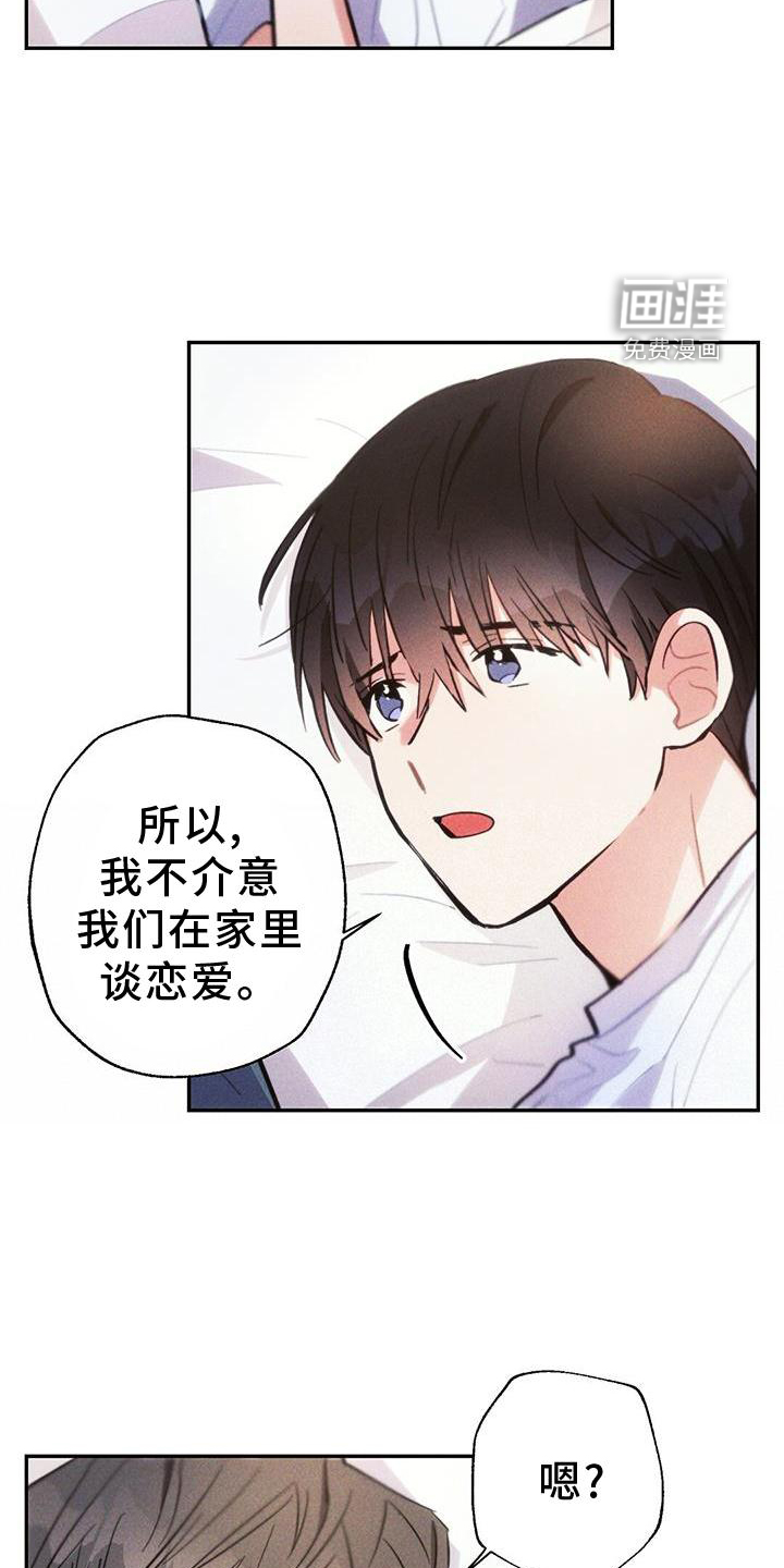 第134话3