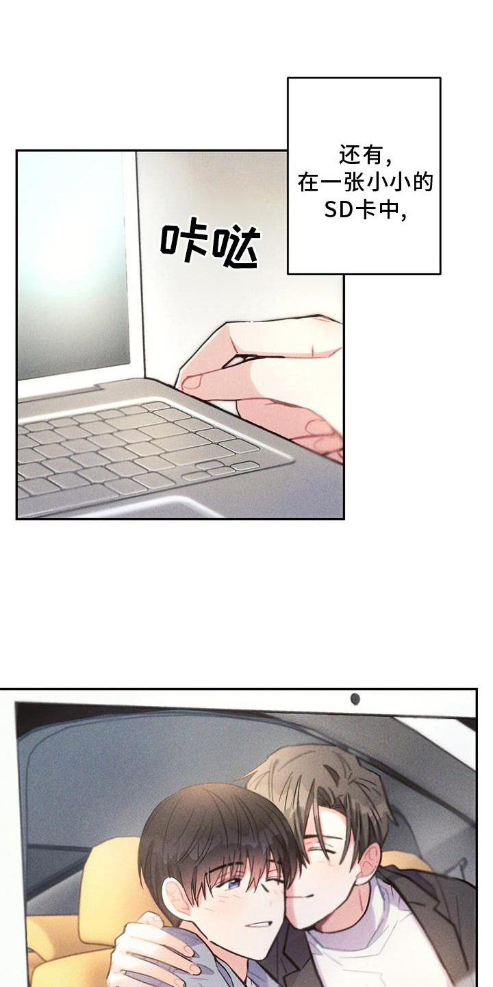 第134话15