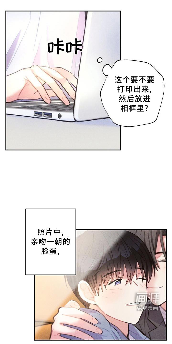 第134话17