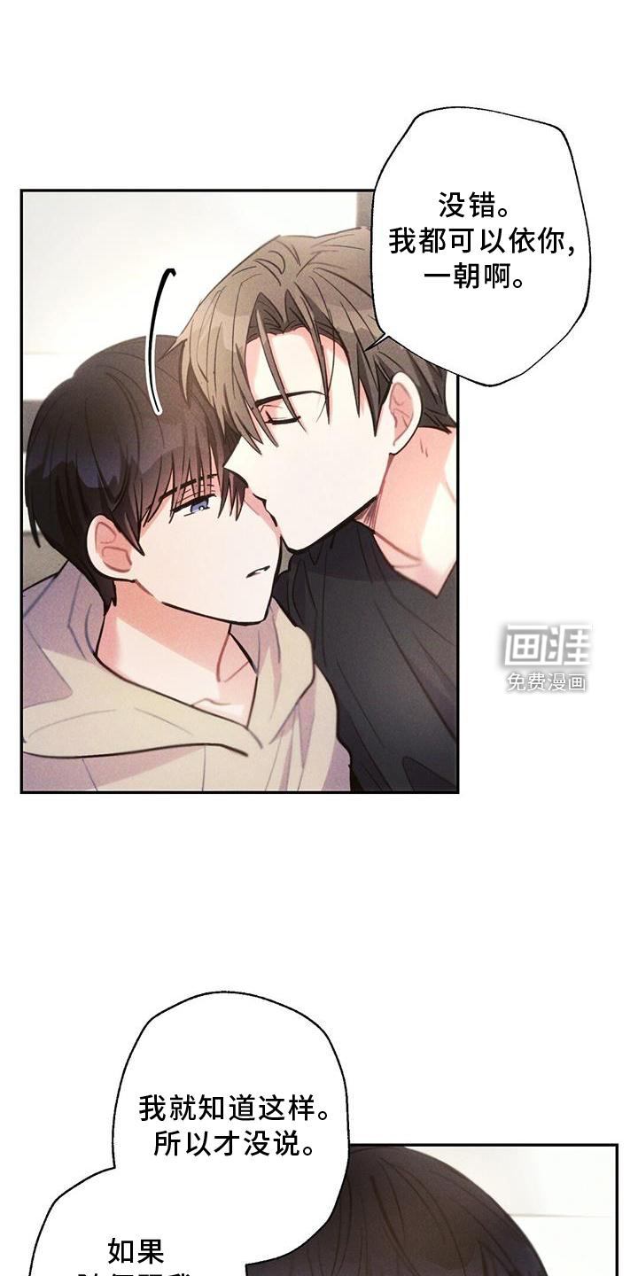 第133话0