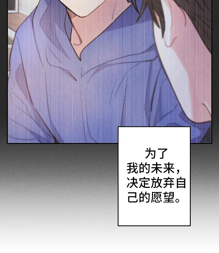 第132话20
