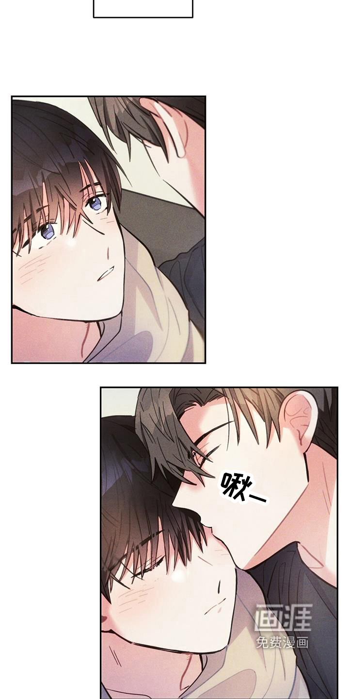 第132话10