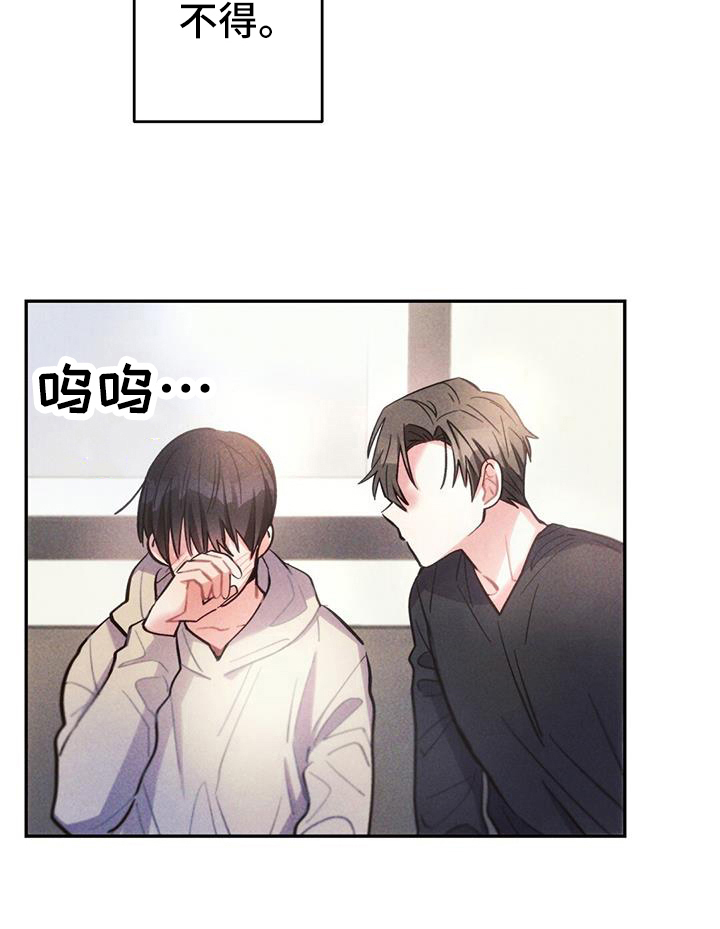 第131话19