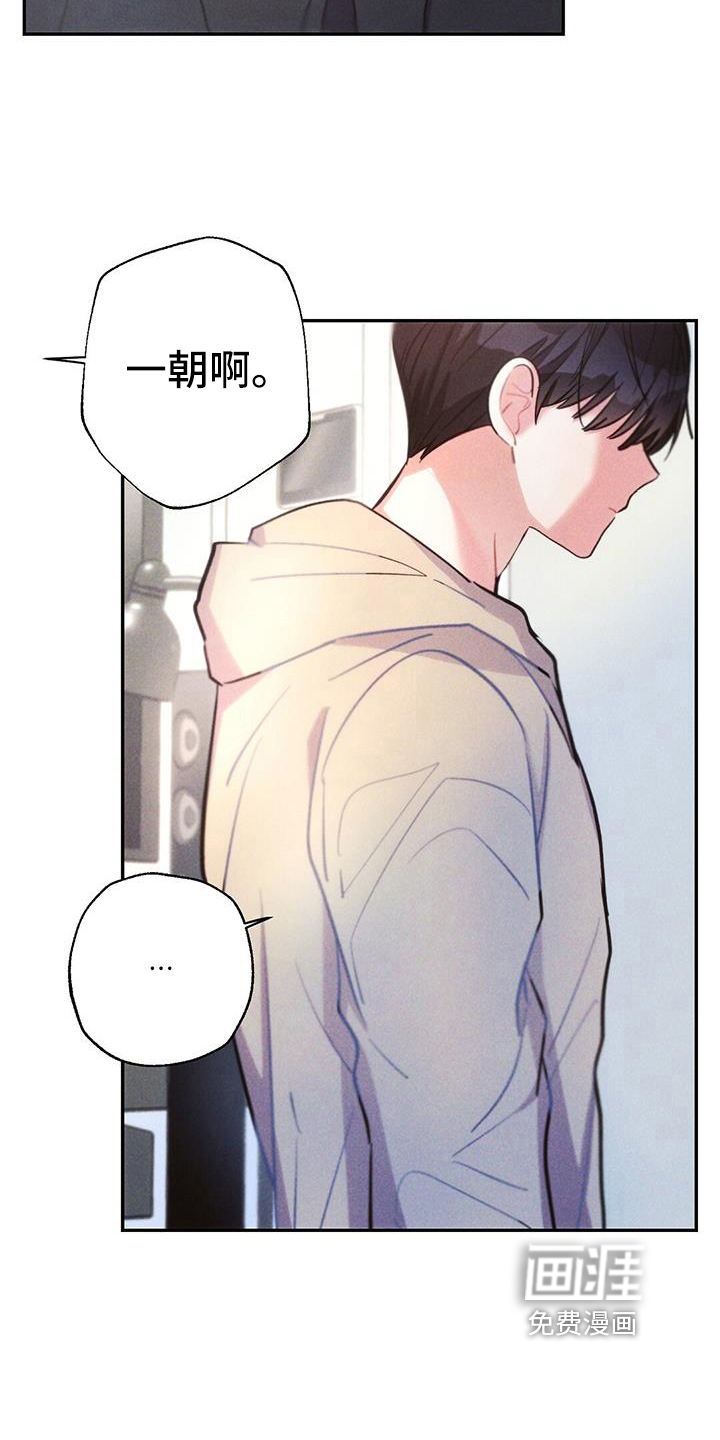 第131话7