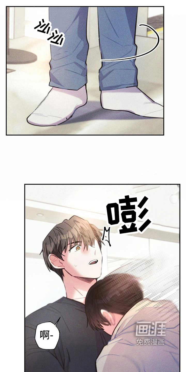 第131话8