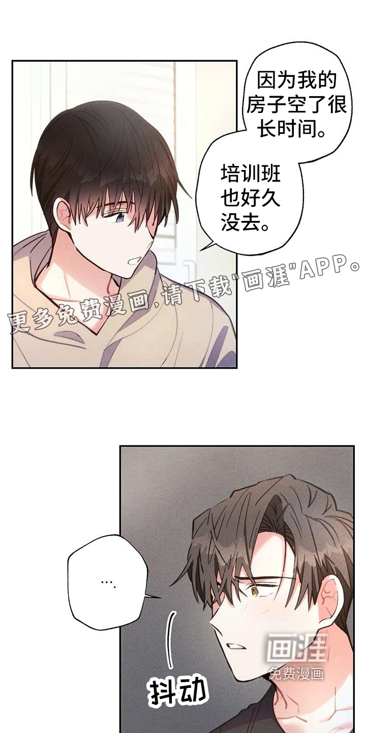 第131话0