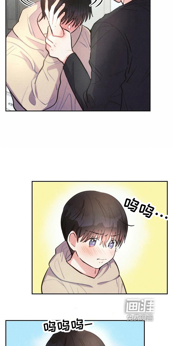 第131话17