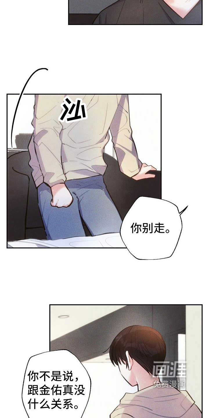 第131话1