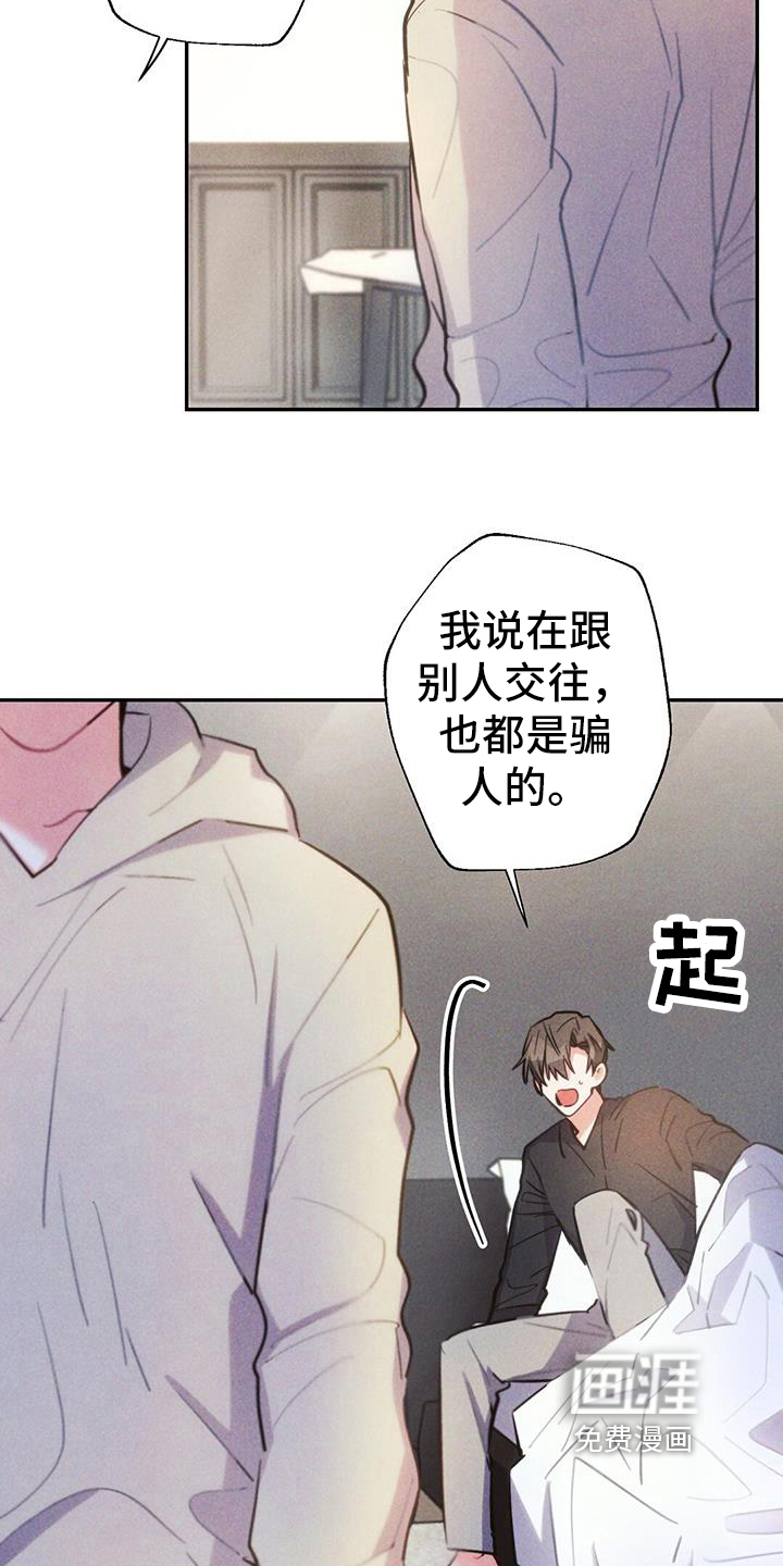 第131话2