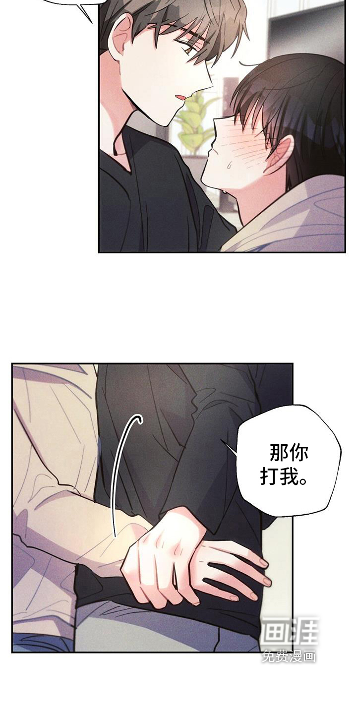 第131话15