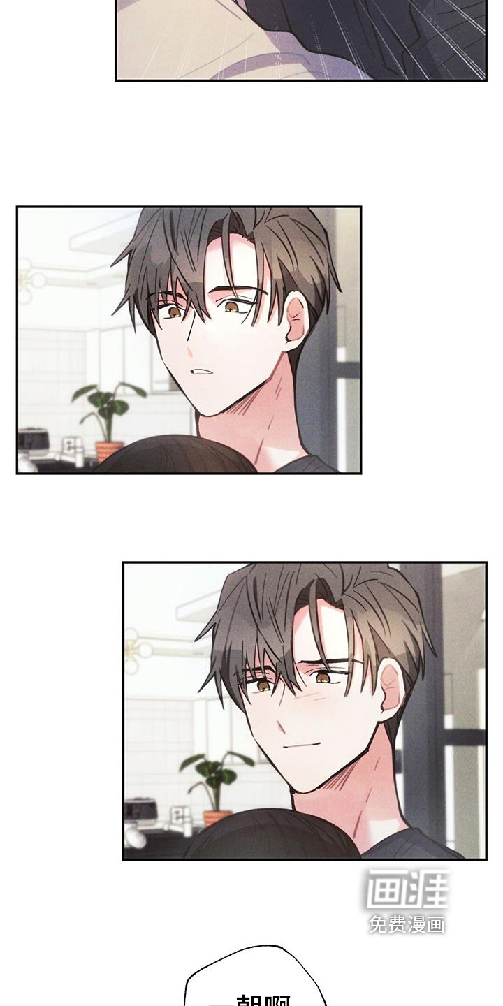 第131话12