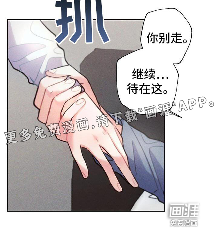 第129话22
