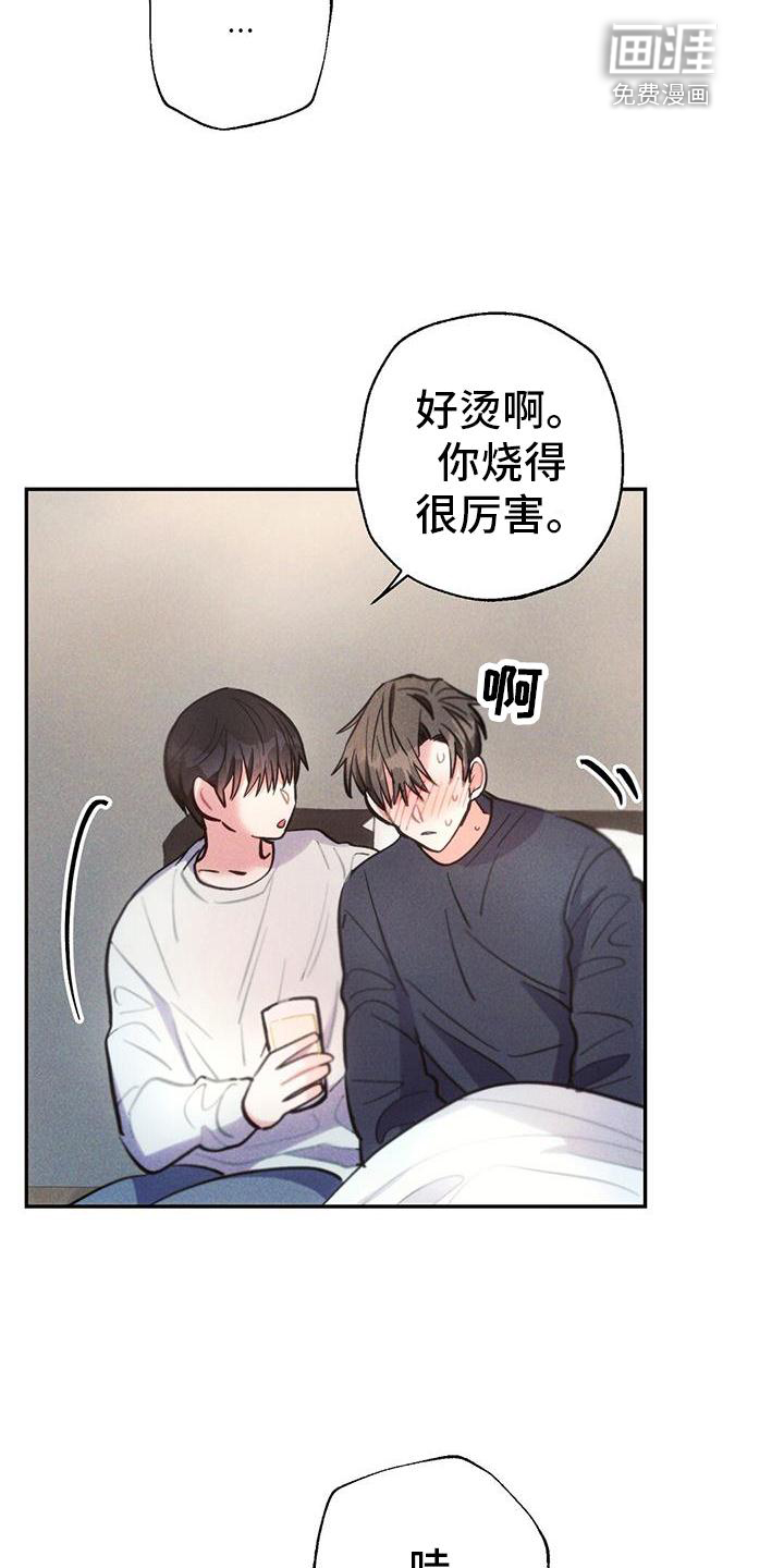 第129话19