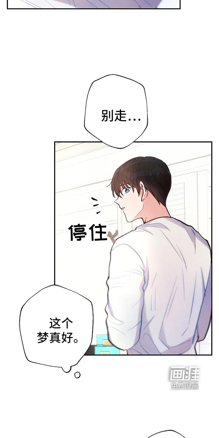 第129话12