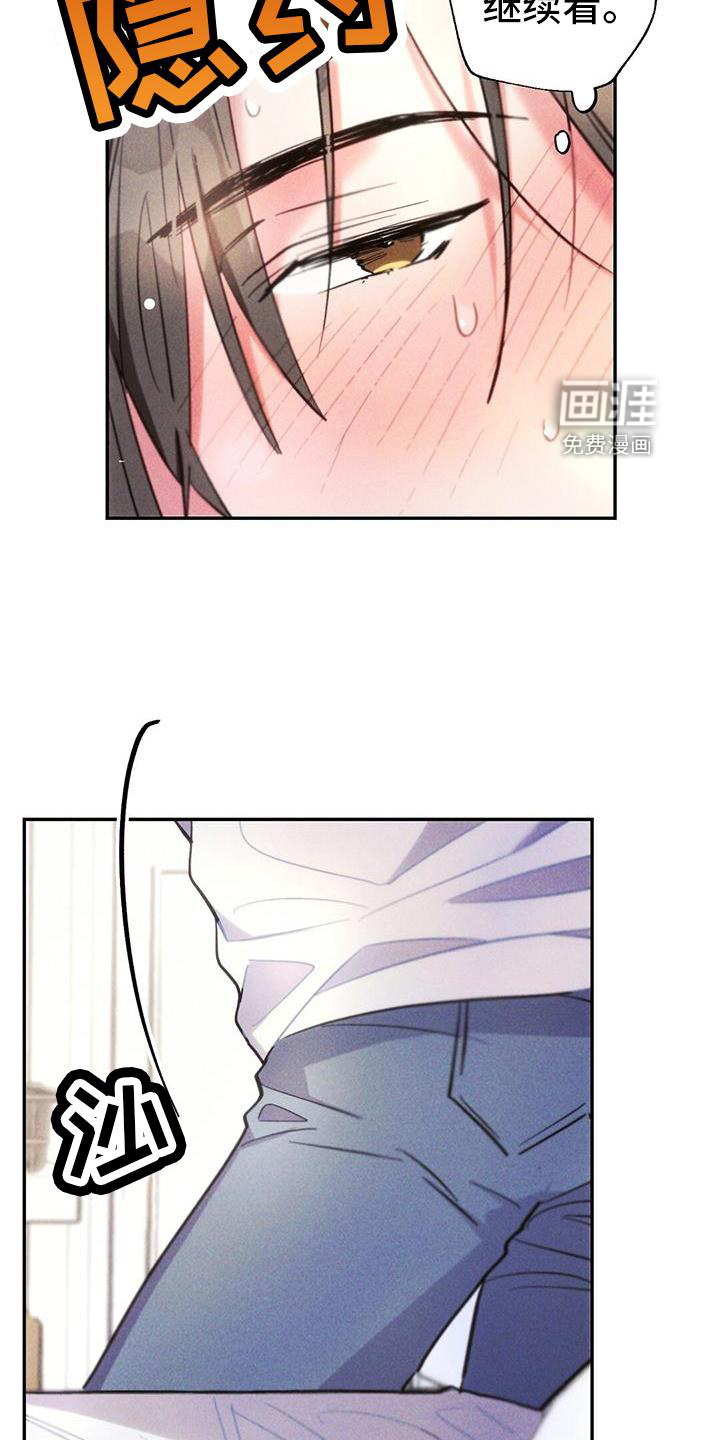 第129话11