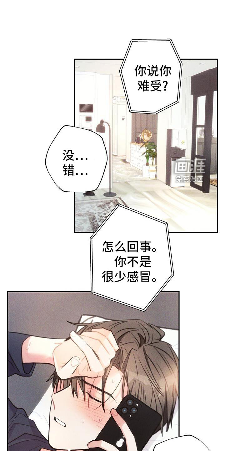 第129话0