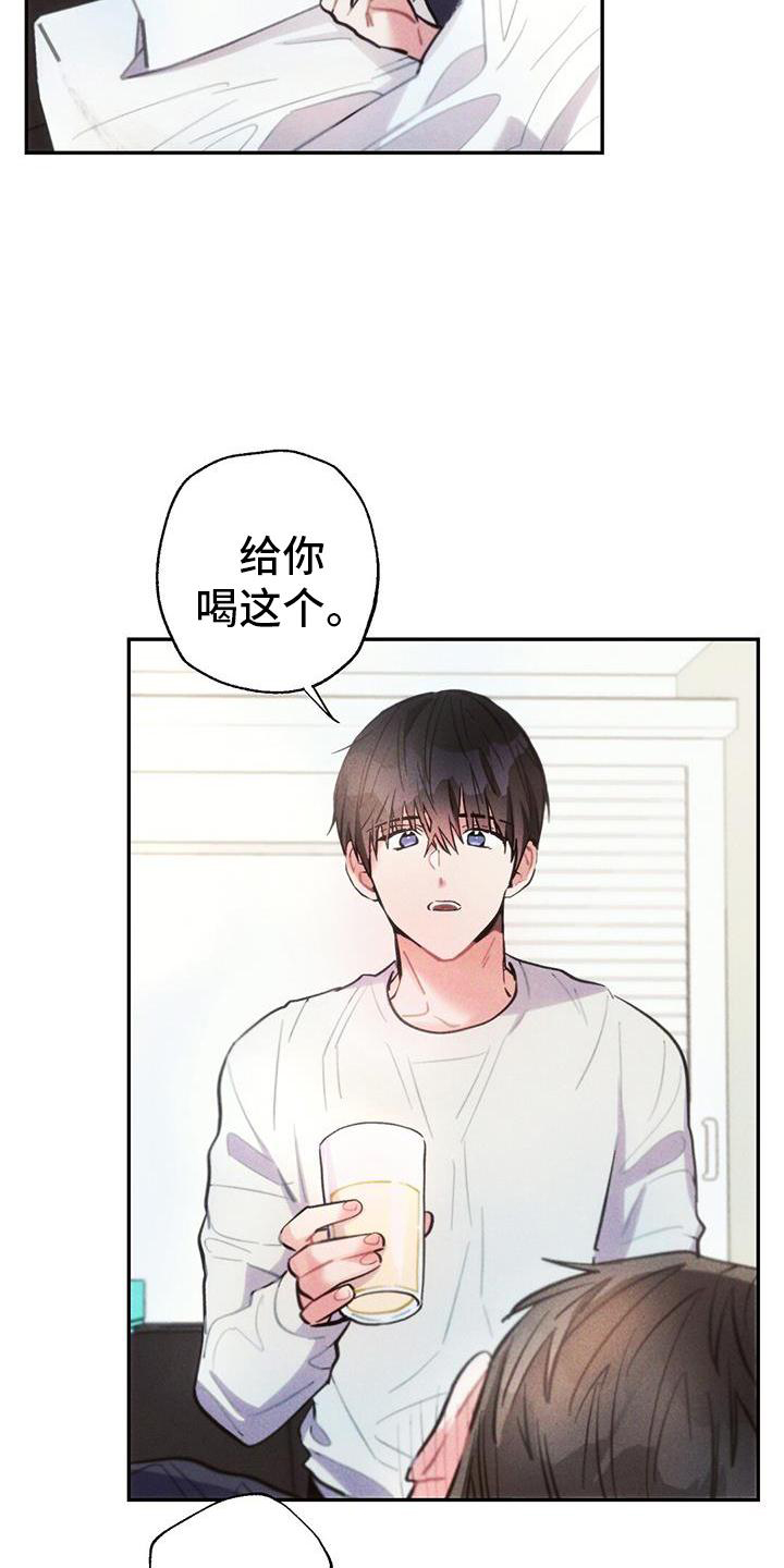 第129话18