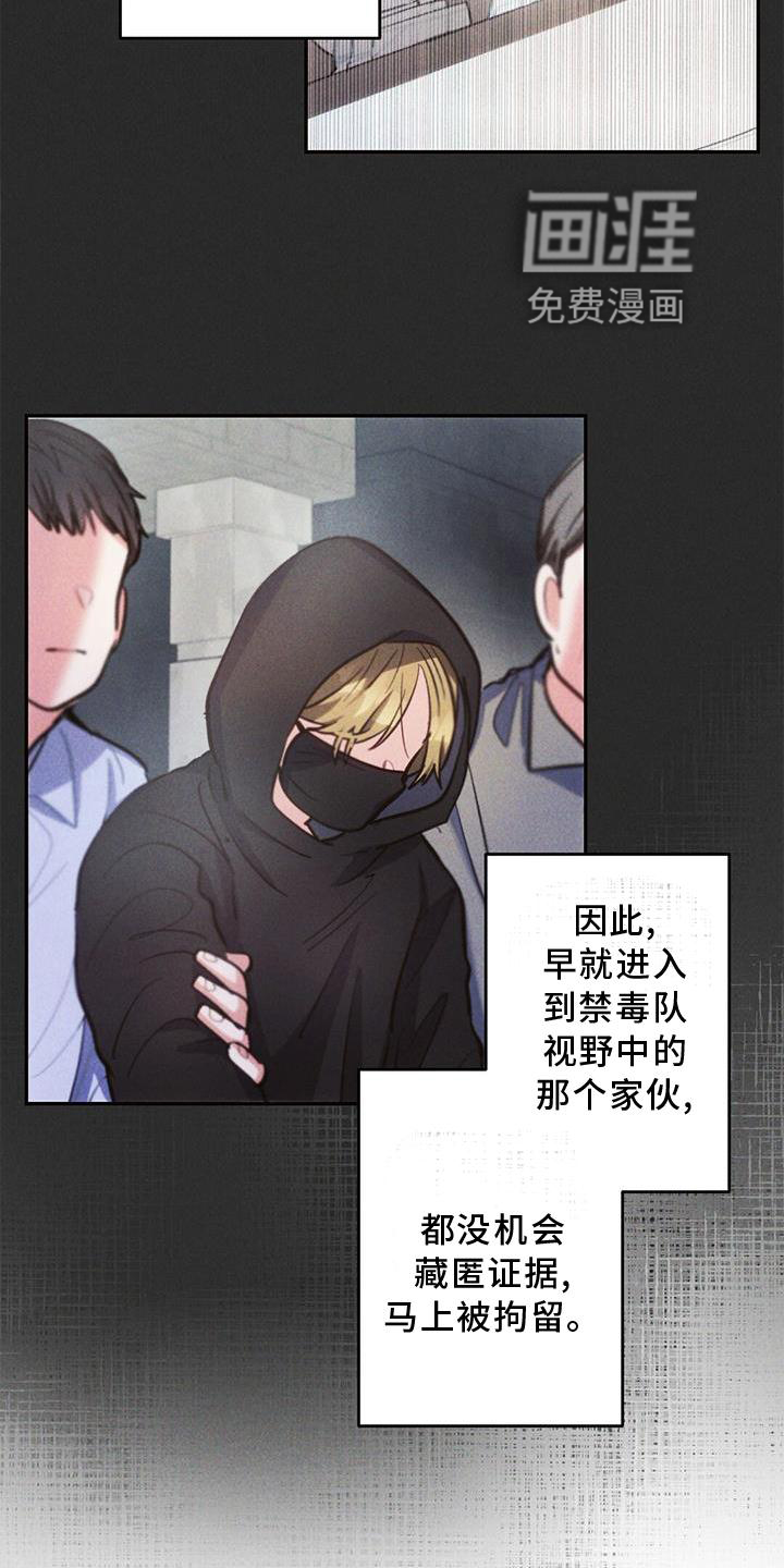 第128话19