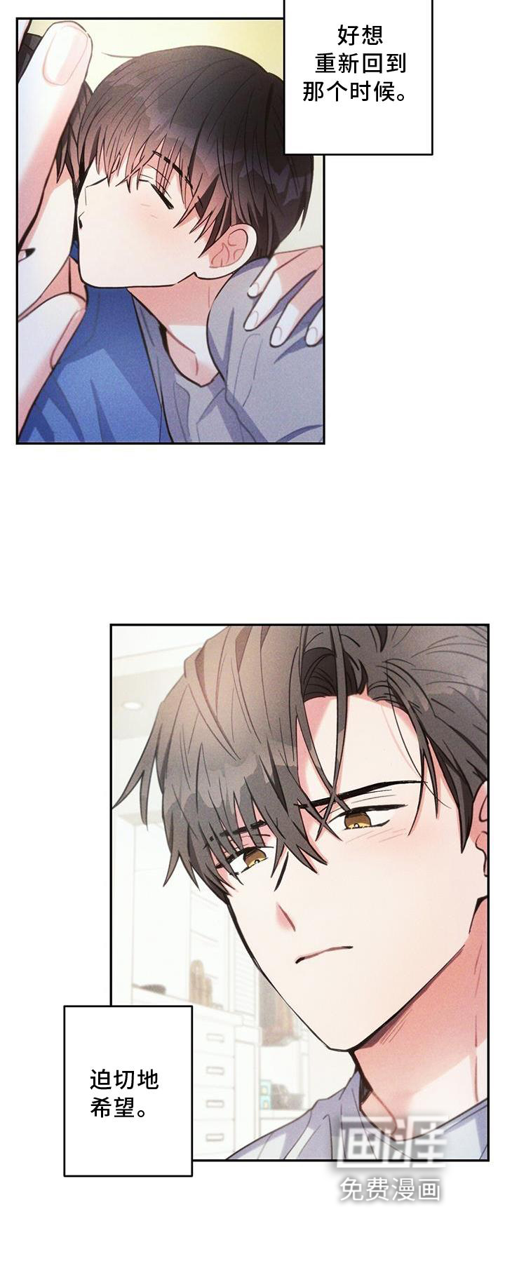 第128话23