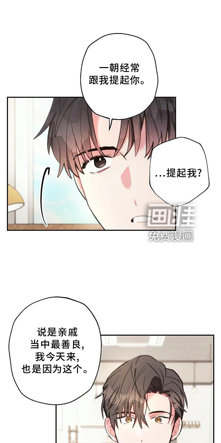 第128话0
