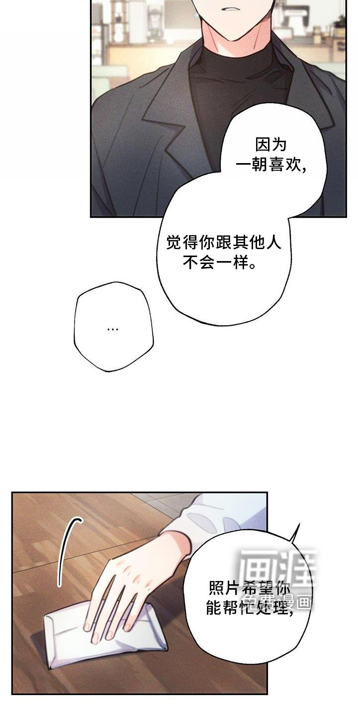 第128话1
