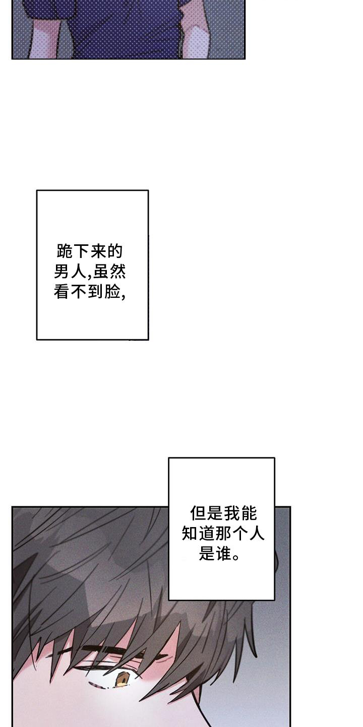 第127话2