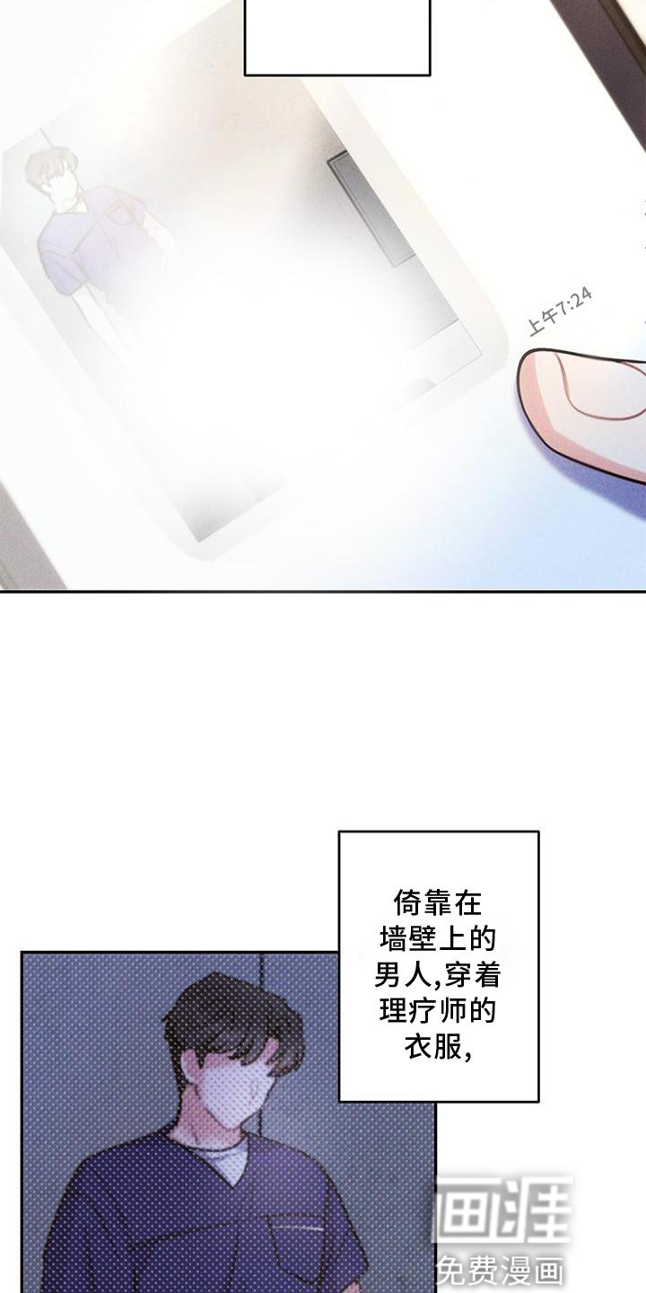 第127话1