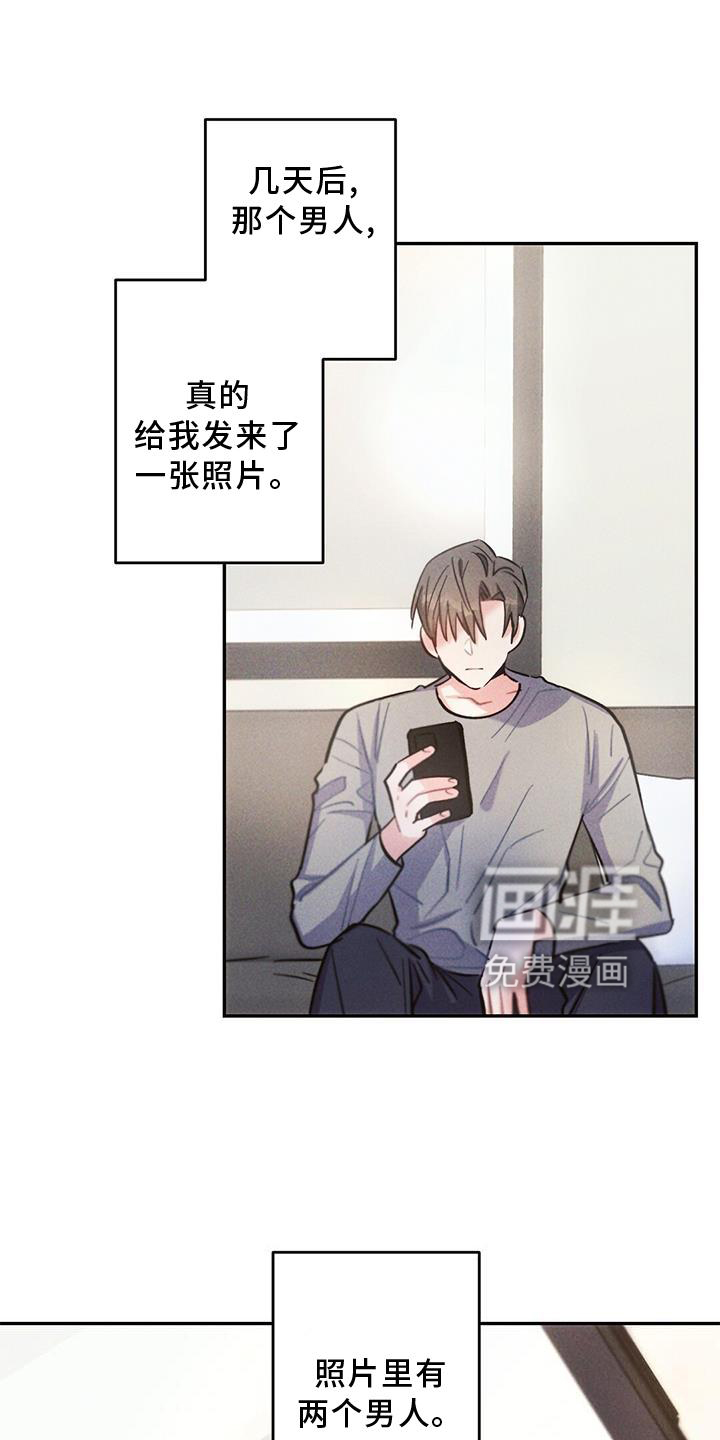 第127话0