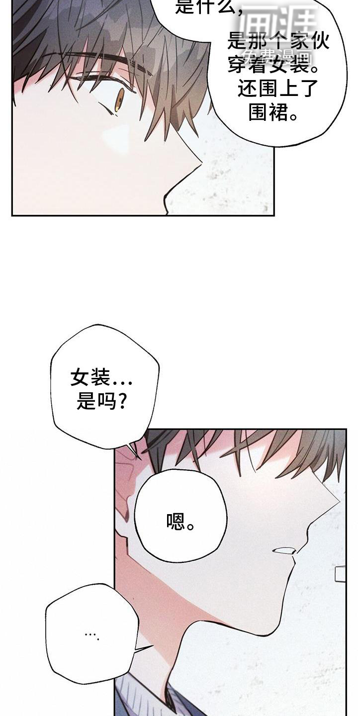 第126话13