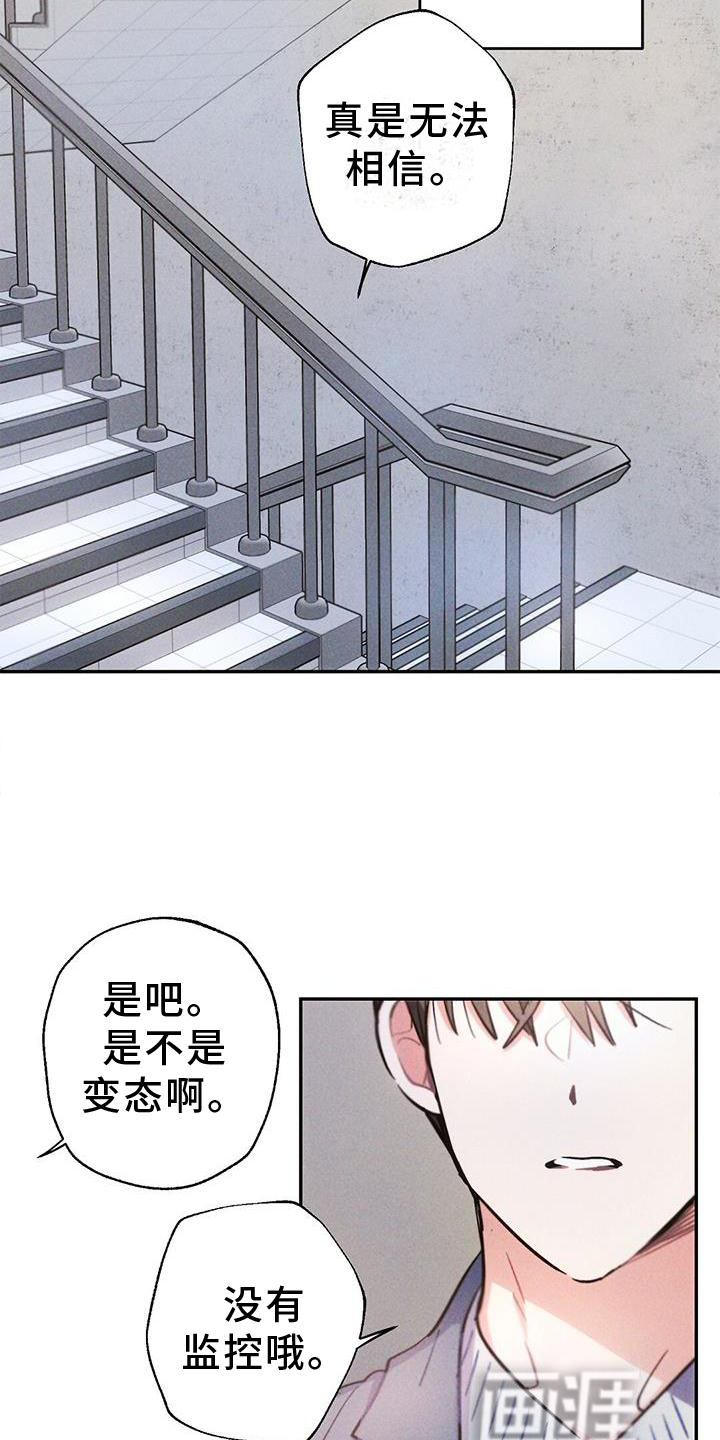 第126话5