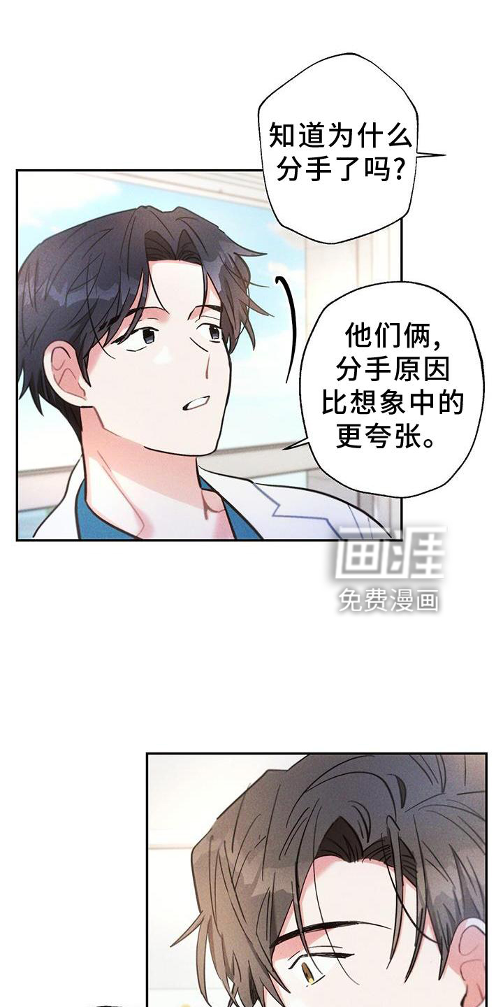 第126话0