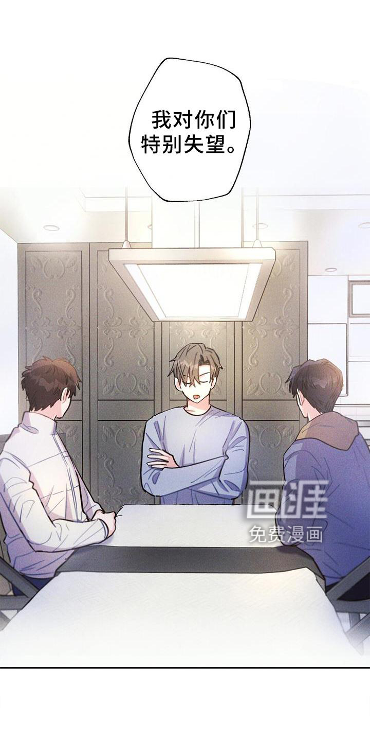 第125话0