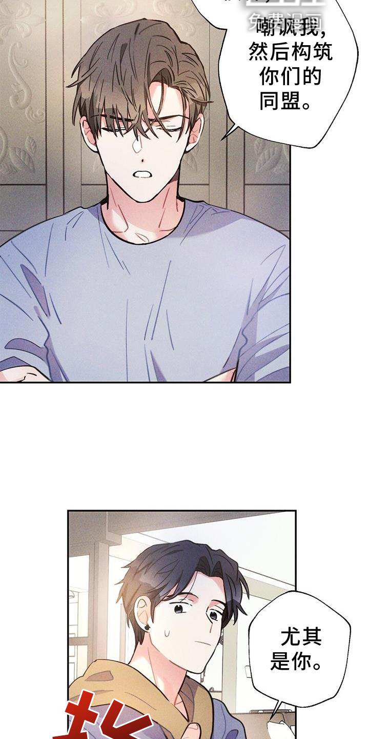 第125话2