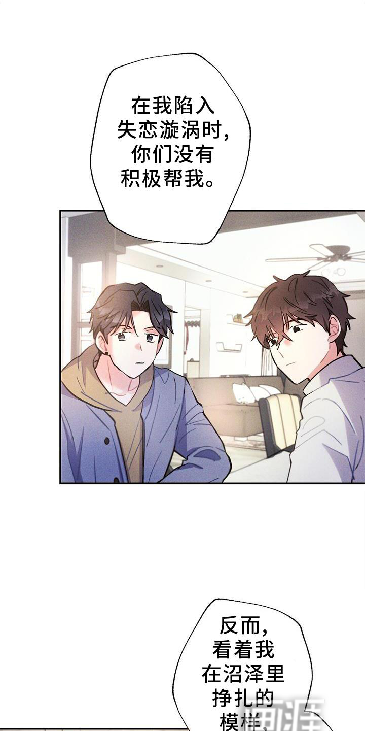 第125话1