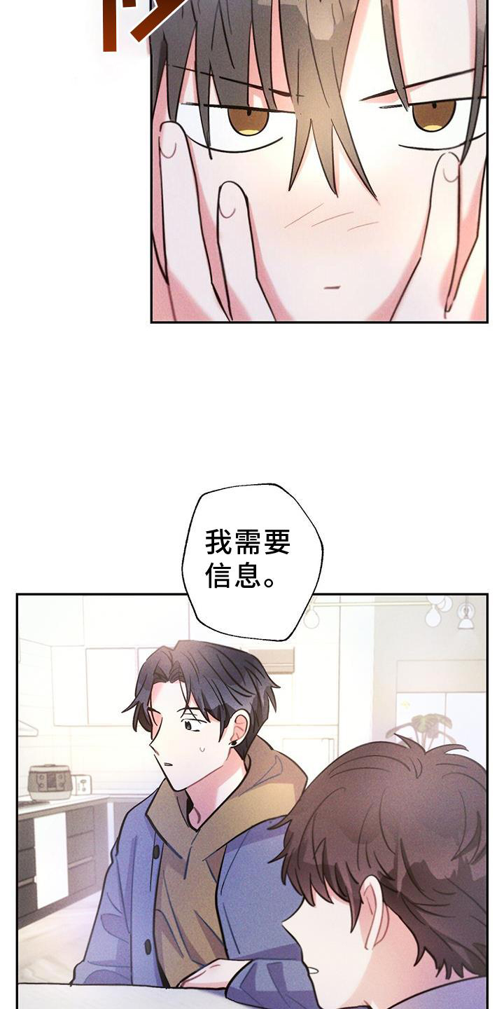 第125话12