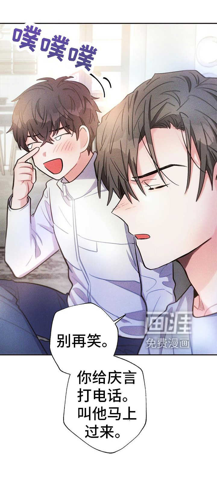 第124话19