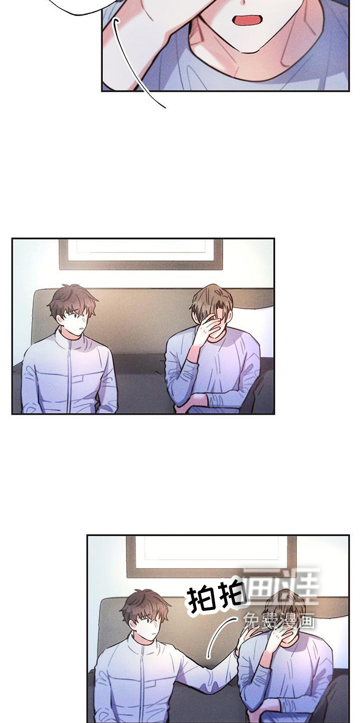 第124话13