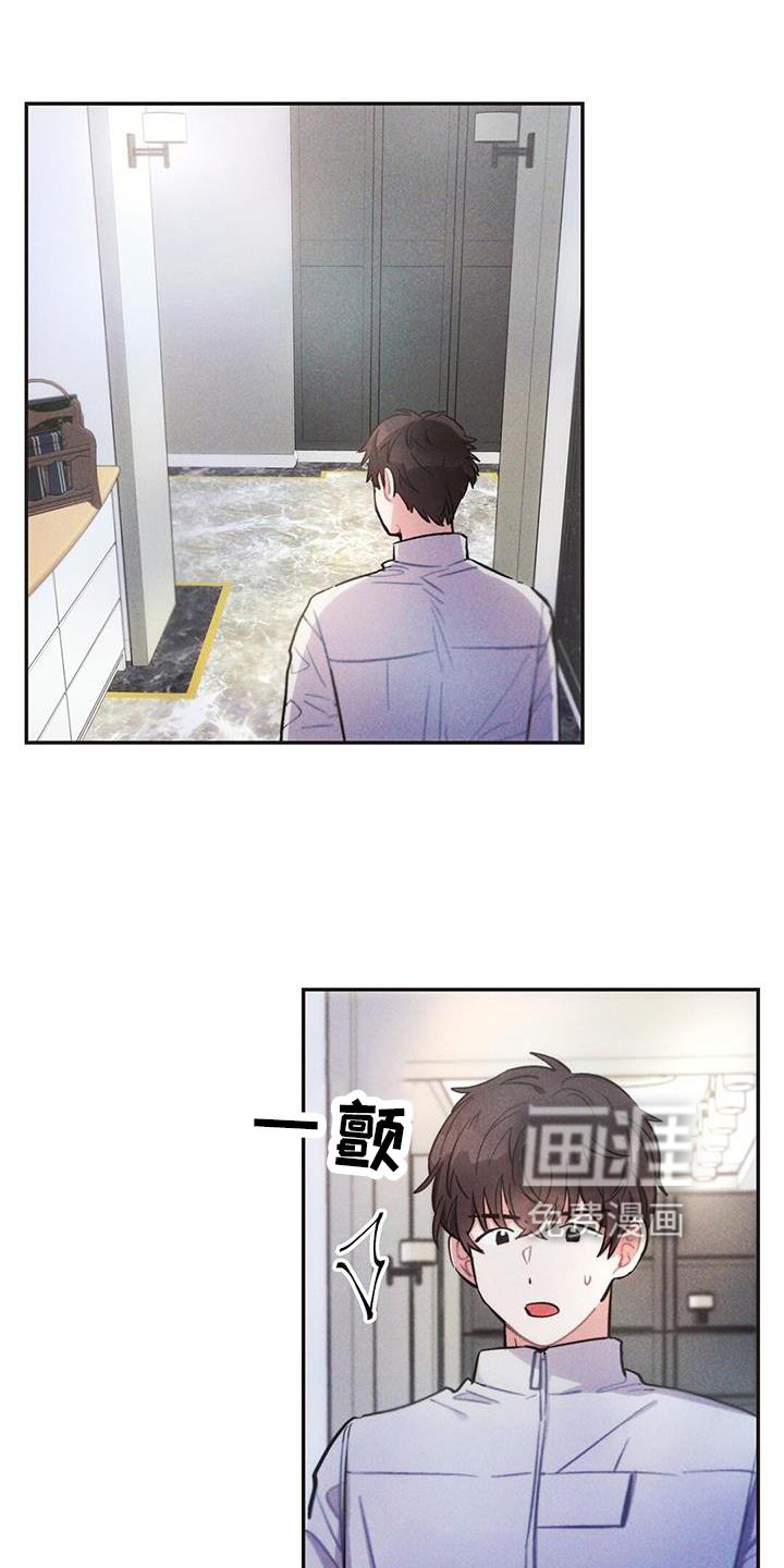 第123话0