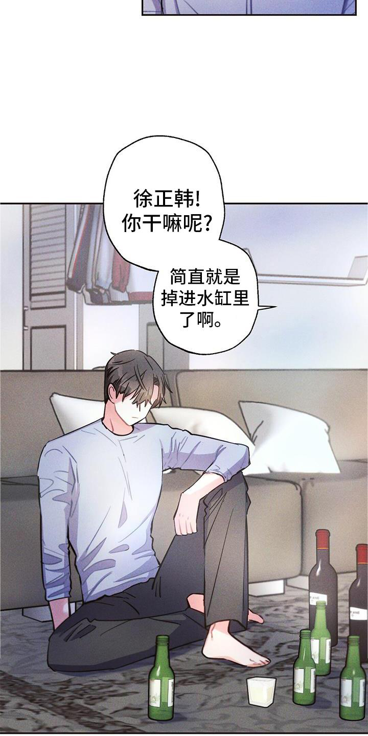 第123话1