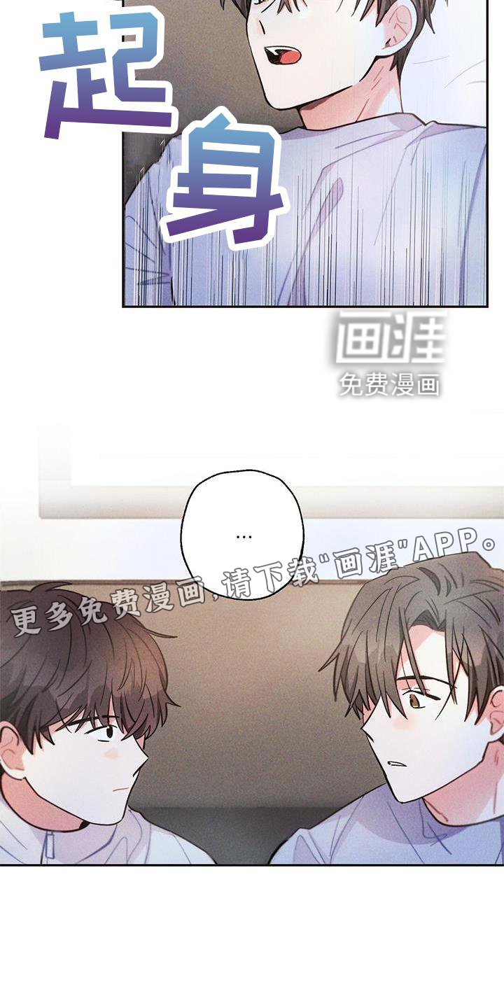 第123话10