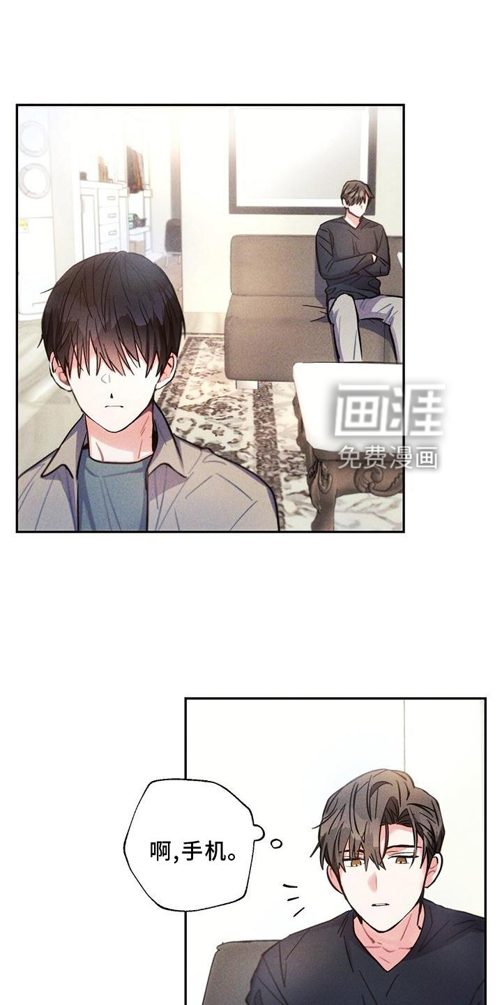 第122话18