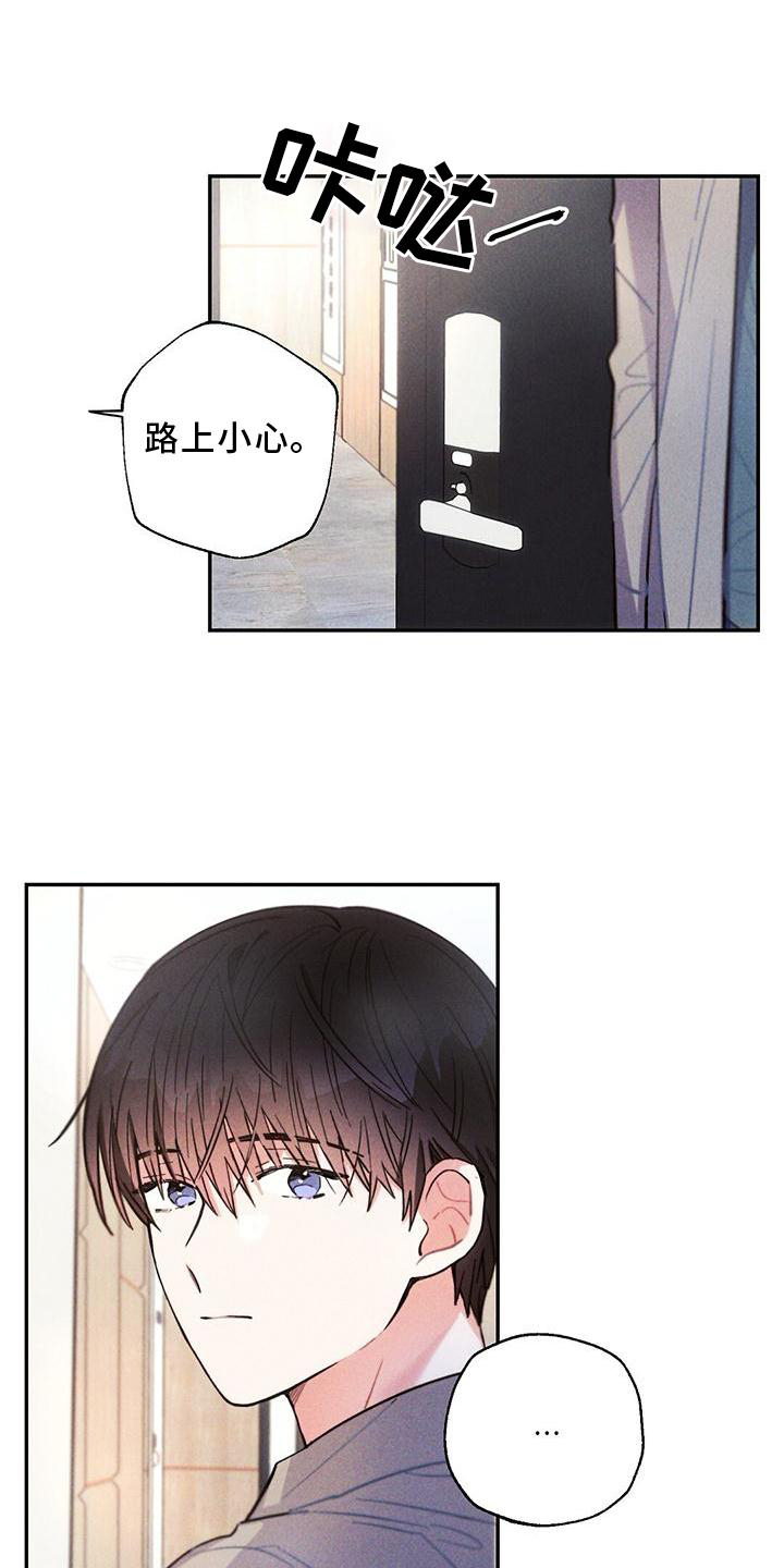 第122话22