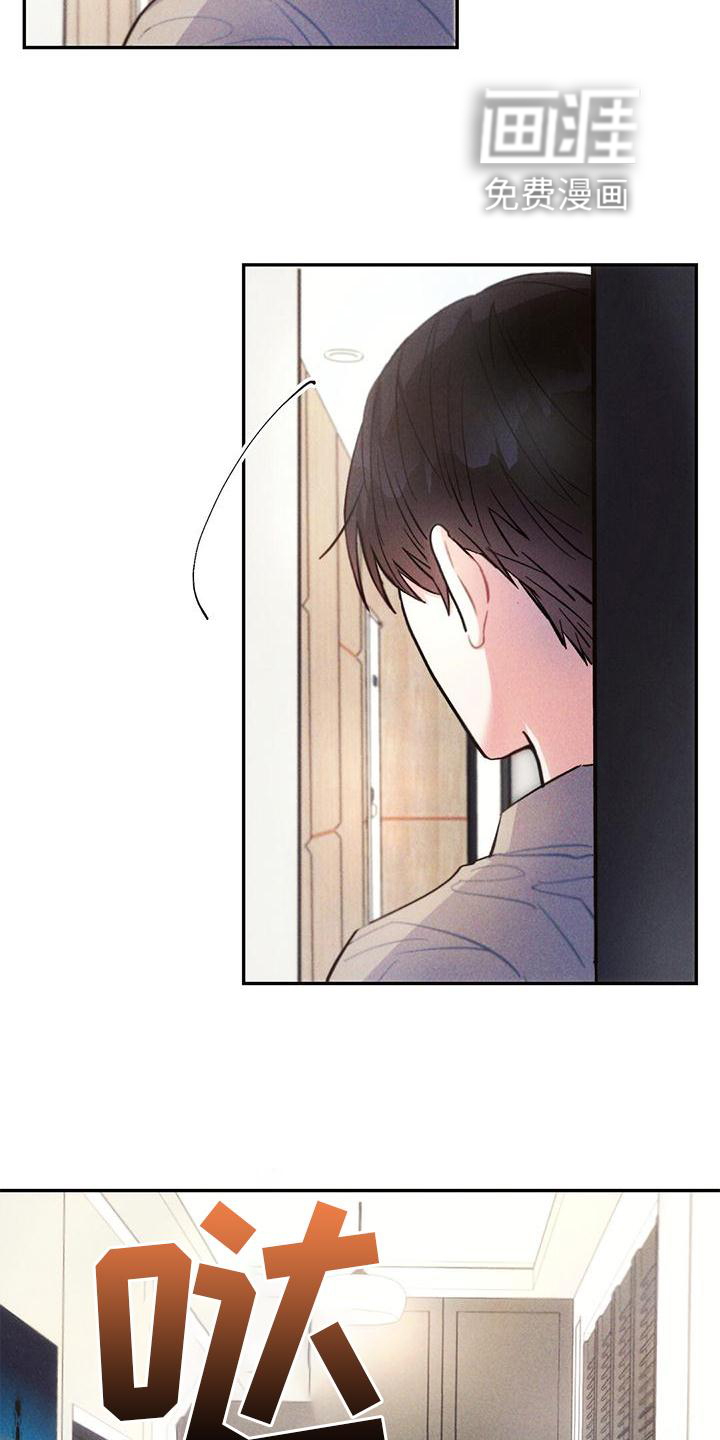 第122话23