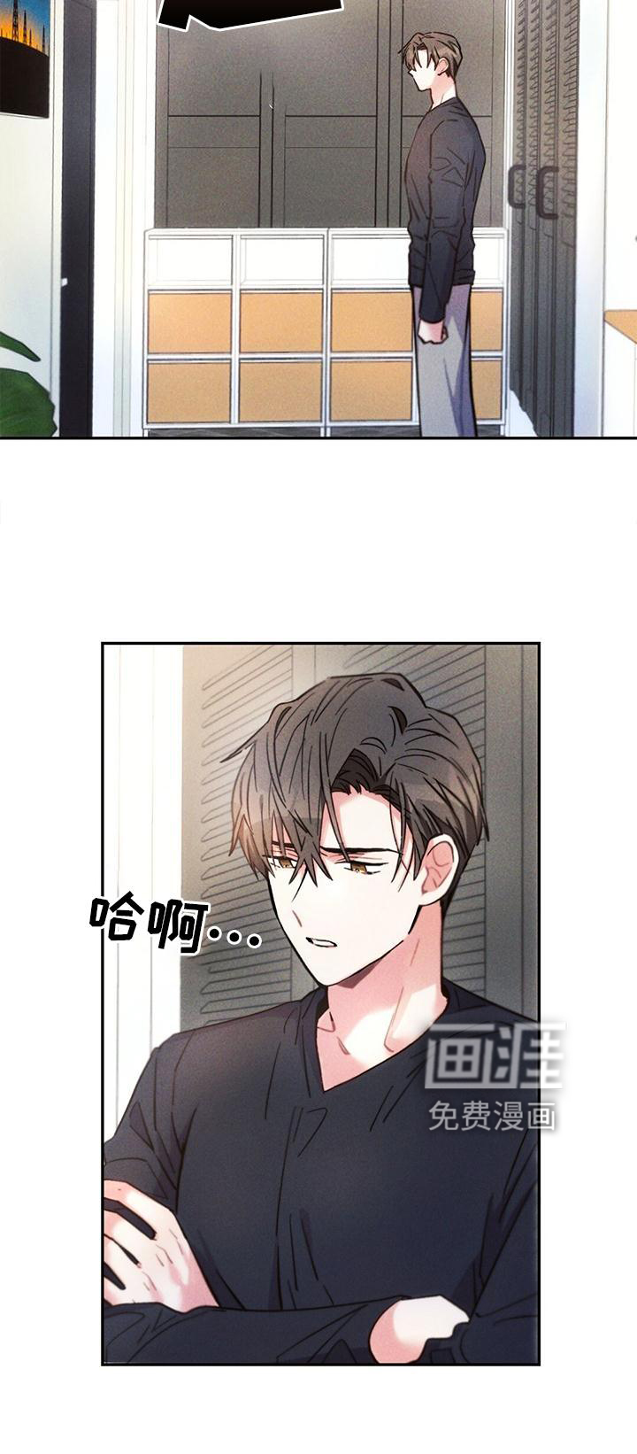 第122话24