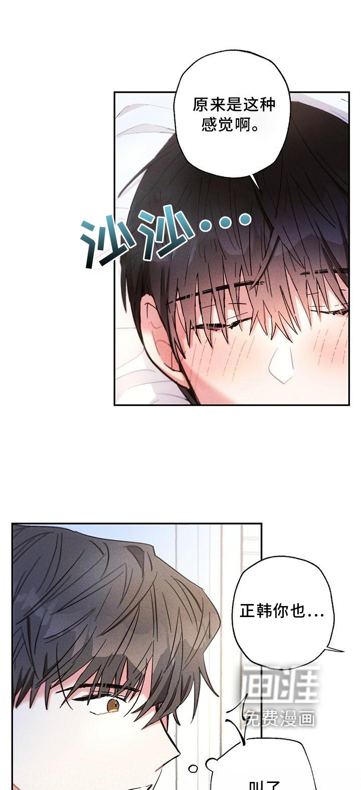 第122话0