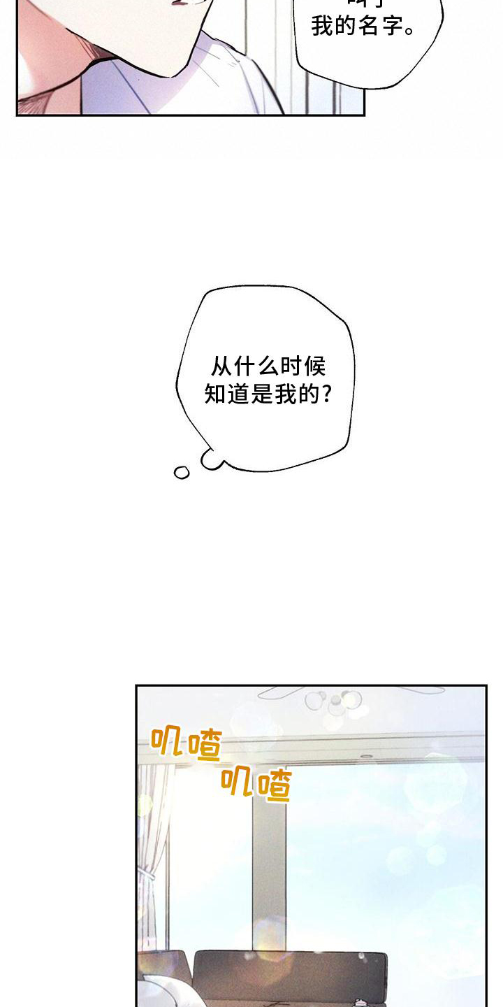 第122话1