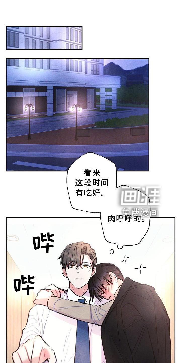 第121话0