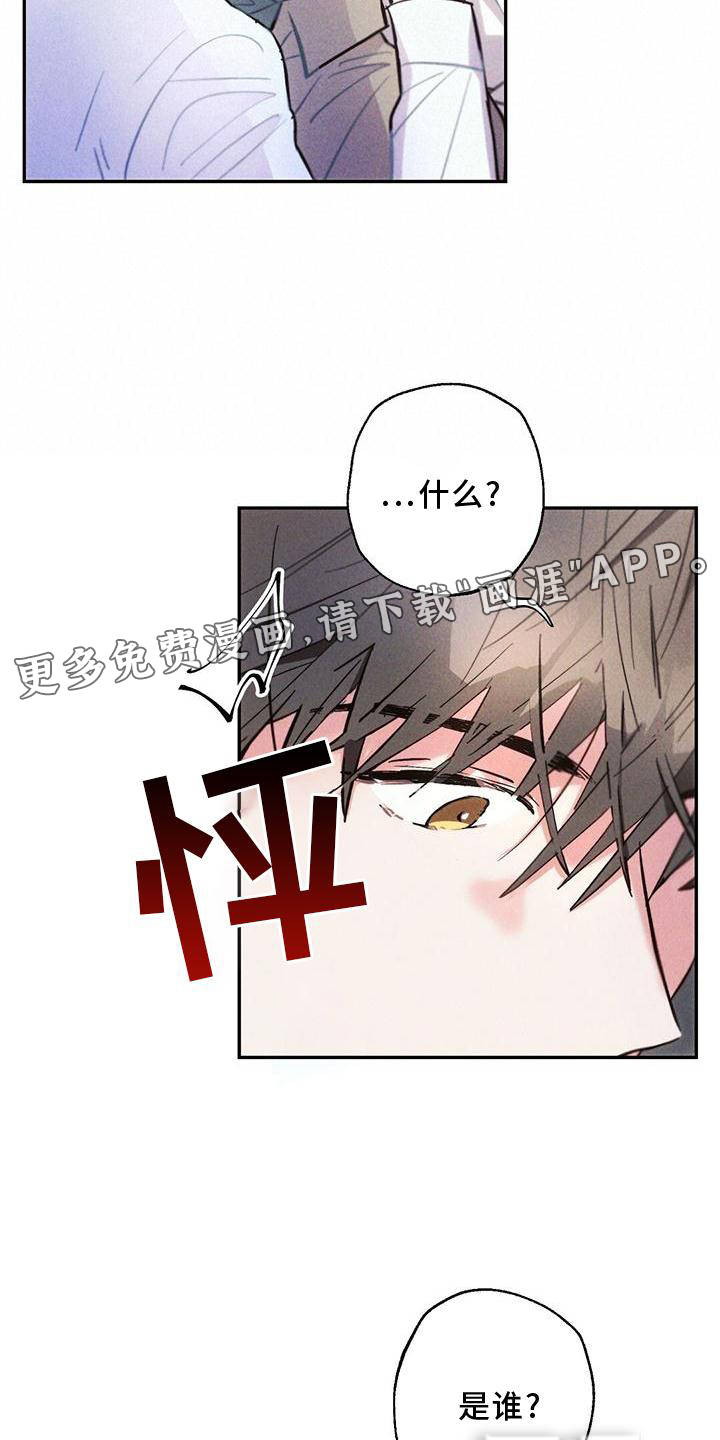 第121话12