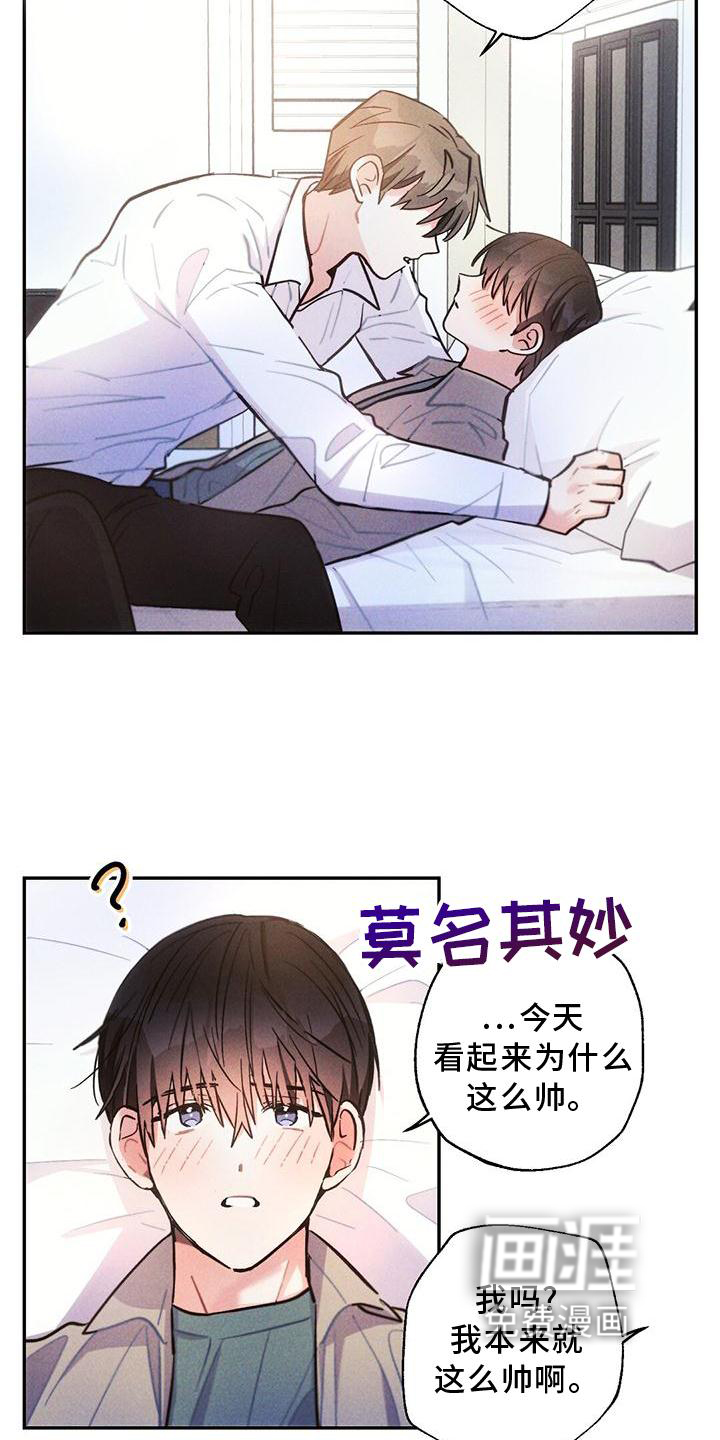 第121话17