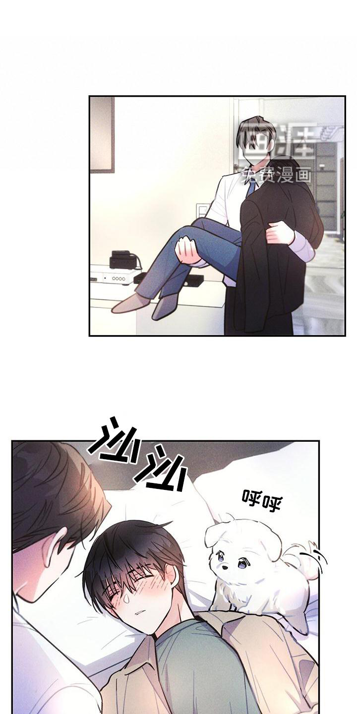 第121话3
